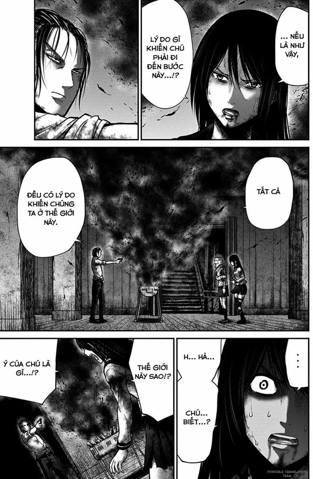 Truyện Tranh Imawa No Michi No Alice trang 5