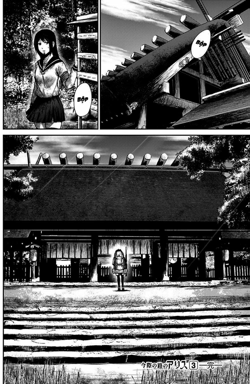 Truyện Tranh Imawa No Michi No Alice trang 5