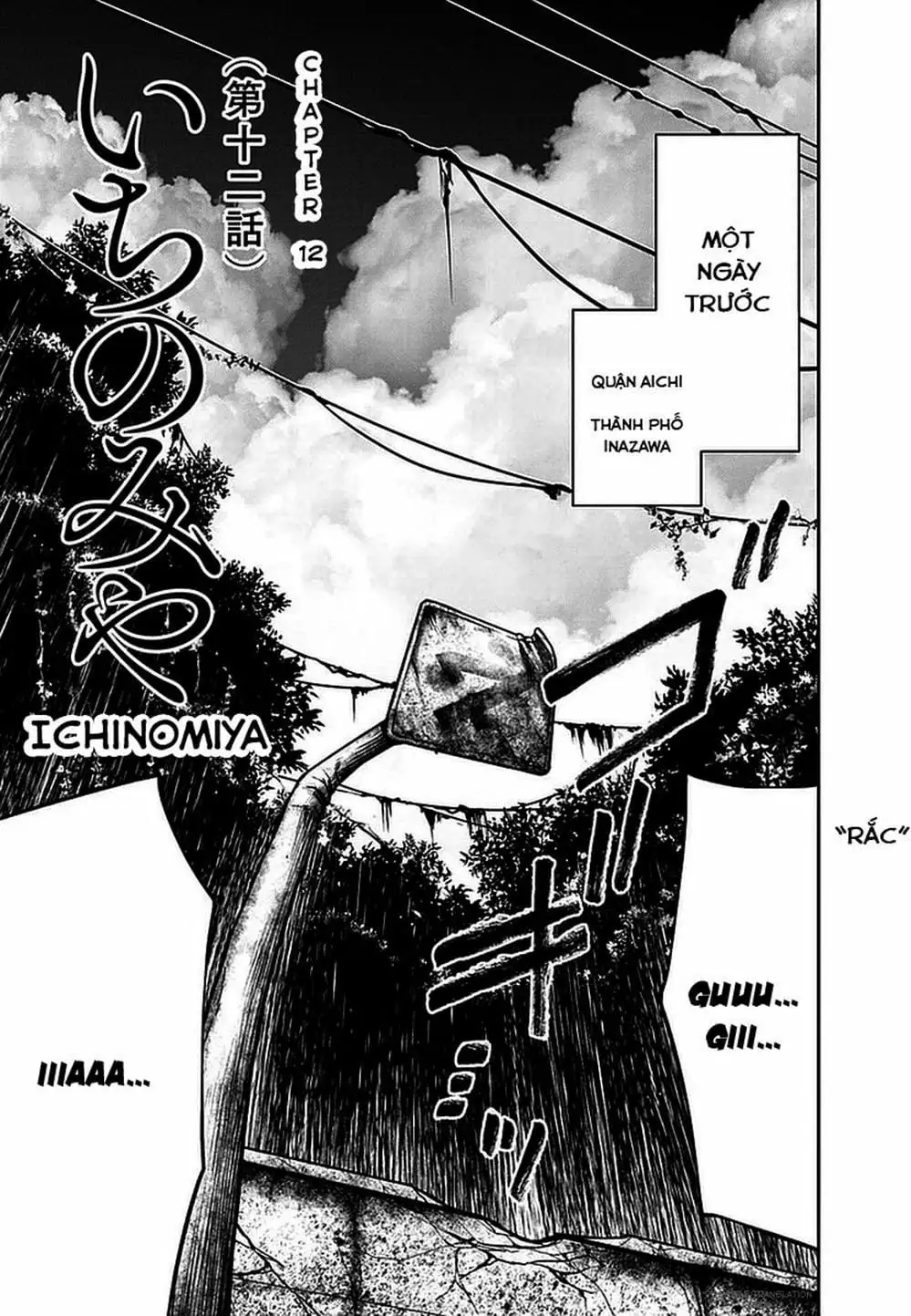 Truyện Tranh Imawa No Michi No Alice trang 5