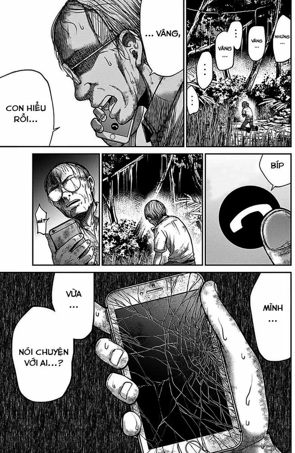 Truyện Tranh Imawa No Michi No Alice trang 5