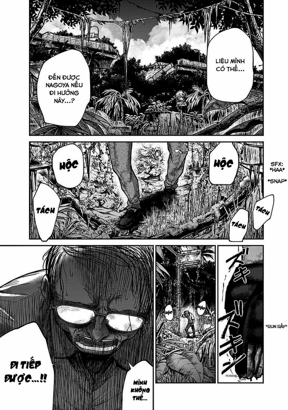 Truyện Tranh Imawa No Michi No Alice trang 5