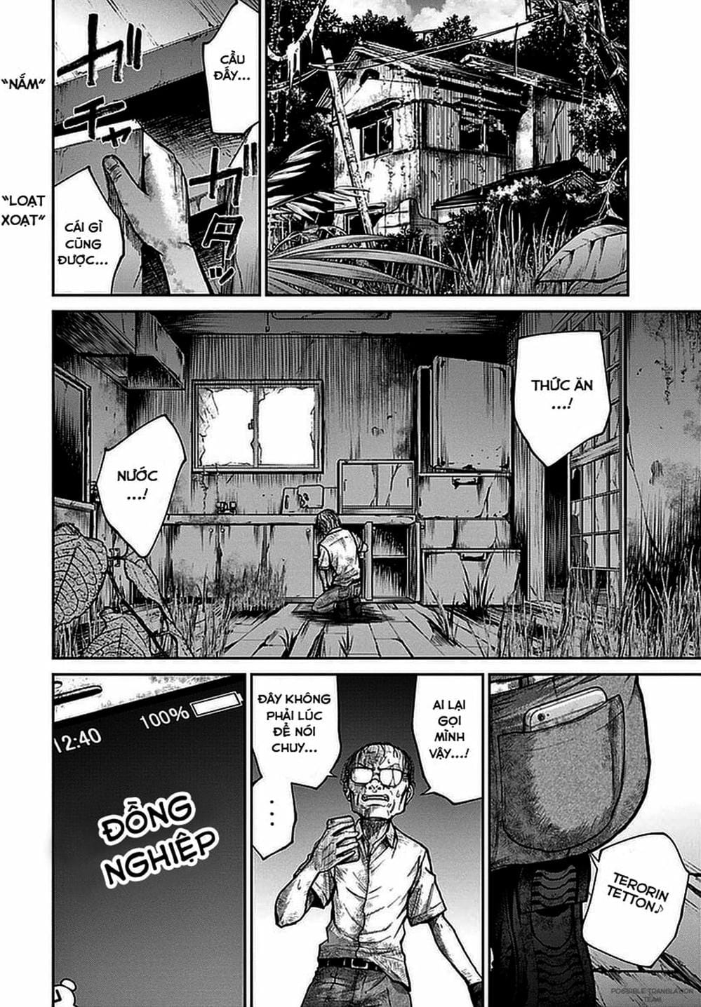 Truyện Tranh Imawa No Michi No Alice trang 5