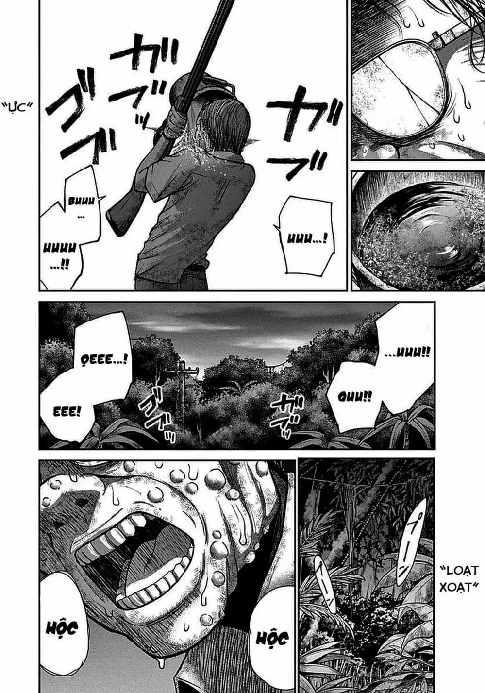 Truyện Tranh Imawa No Michi No Alice trang 5