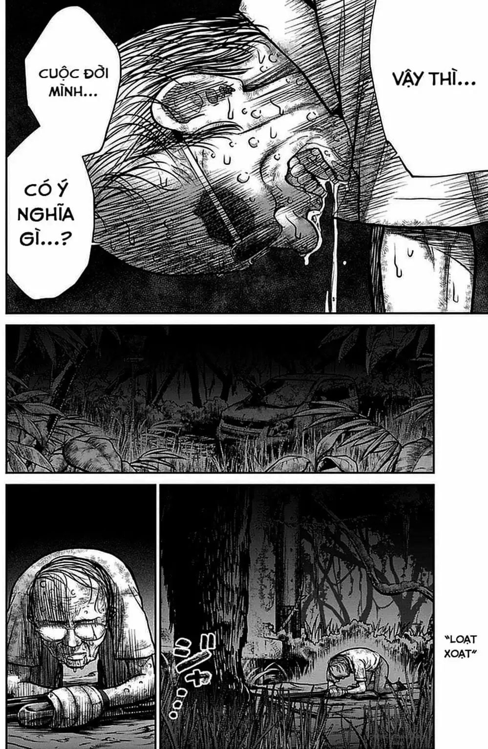 Truyện Tranh Imawa No Michi No Alice trang 5