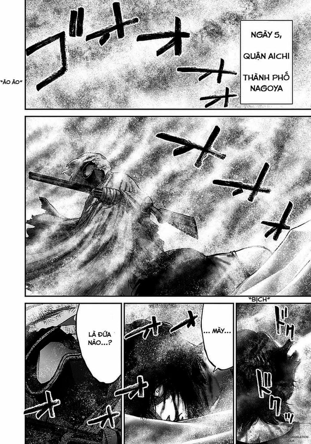 Truyện Tranh Imawa No Michi No Alice trang 5