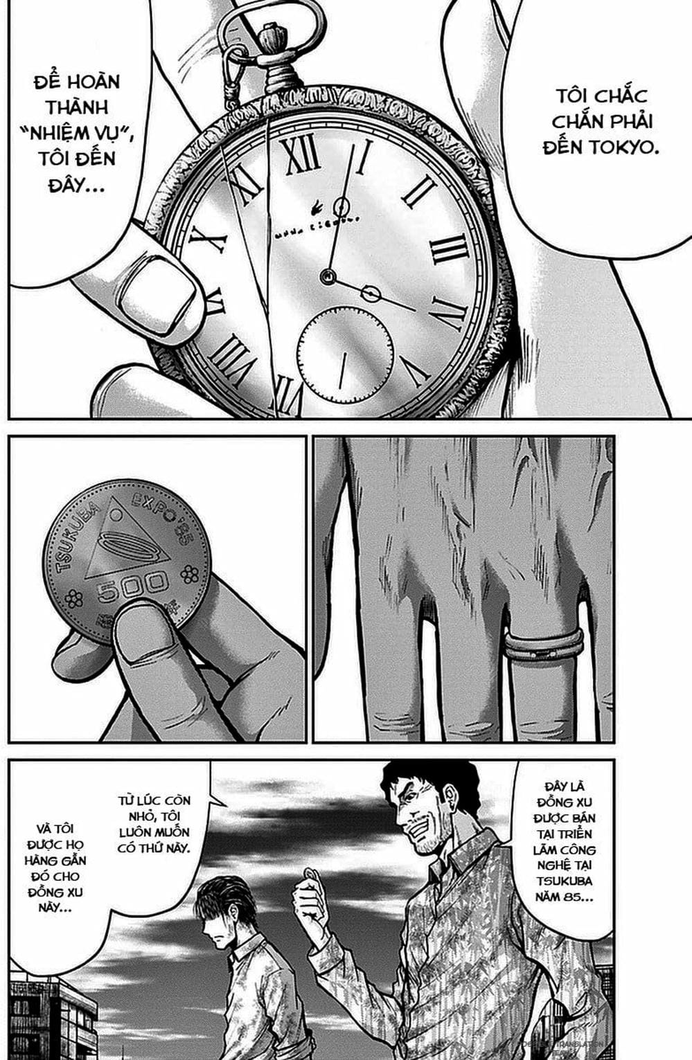 Truyện Tranh Imawa No Michi No Alice trang 5