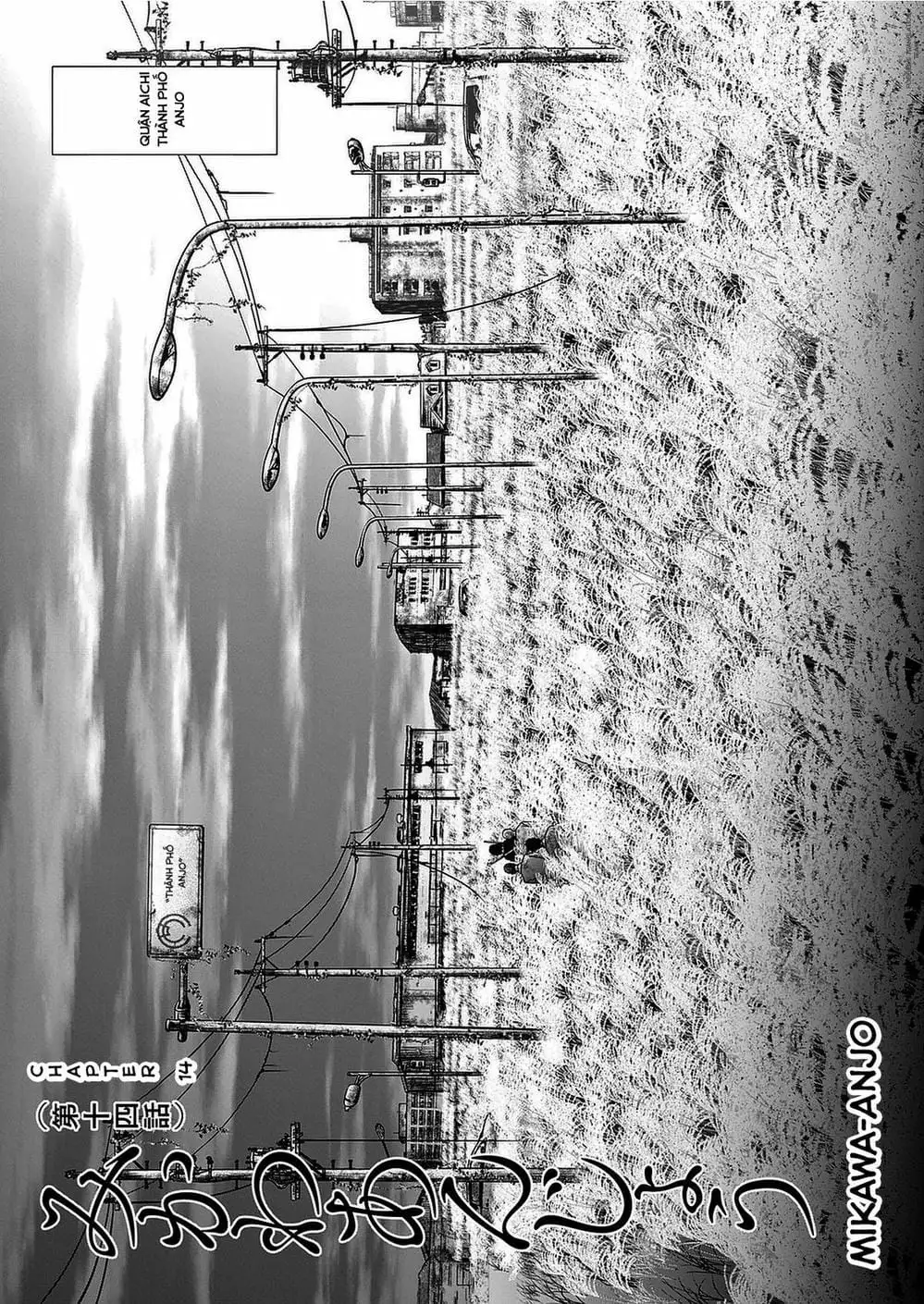 Truyện Tranh Imawa No Michi No Alice trang 5