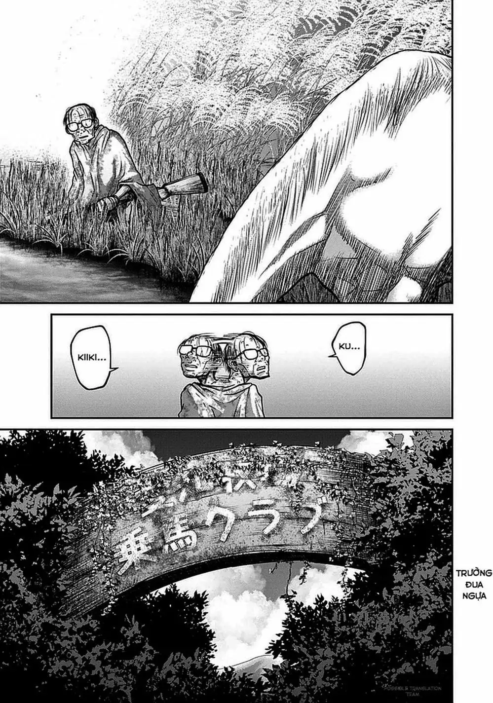 Truyện Tranh Imawa No Michi No Alice trang 5