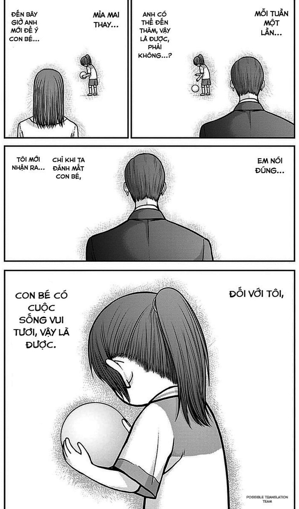 Truyện Tranh Imawa No Michi No Alice trang 5