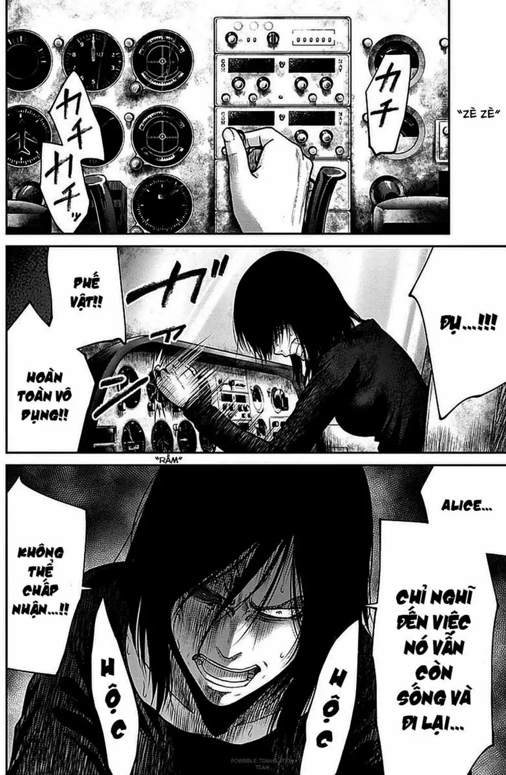 Truyện Tranh Imawa No Michi No Alice trang 5