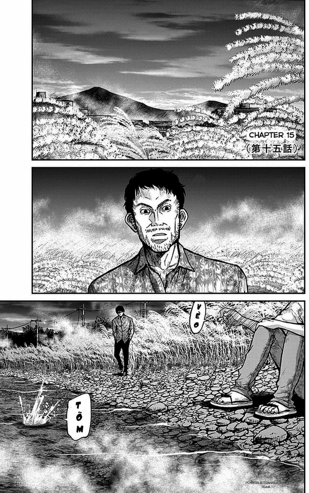 Truyện Tranh Imawa No Michi No Alice trang 5