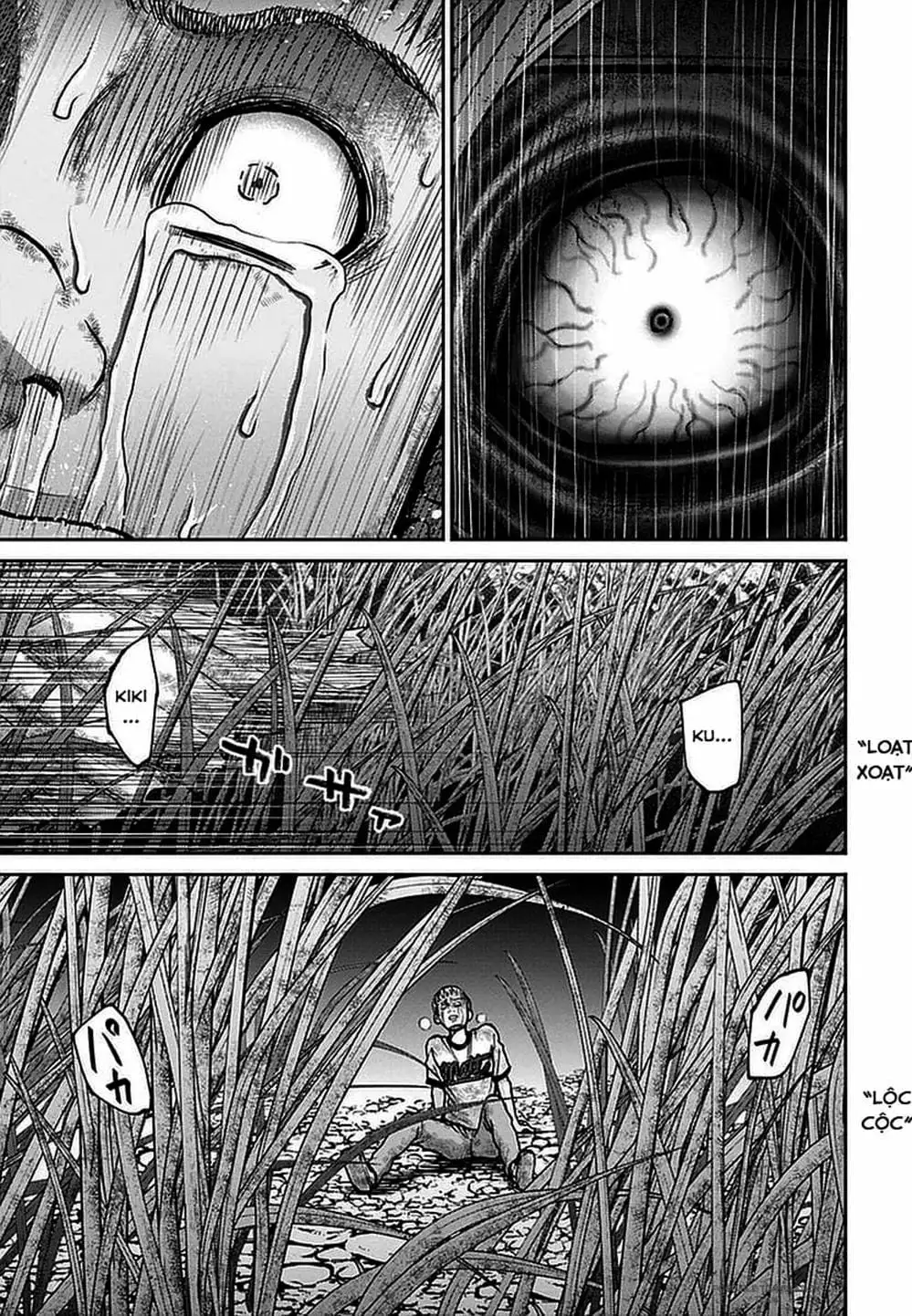 Truyện Tranh Imawa No Michi No Alice trang 5