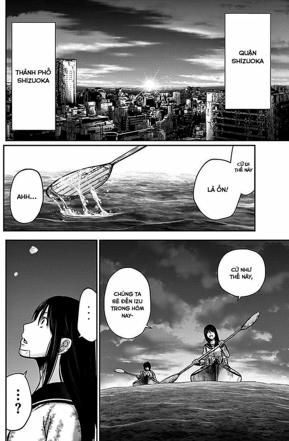 Truyện Tranh Imawa No Michi No Alice trang 5