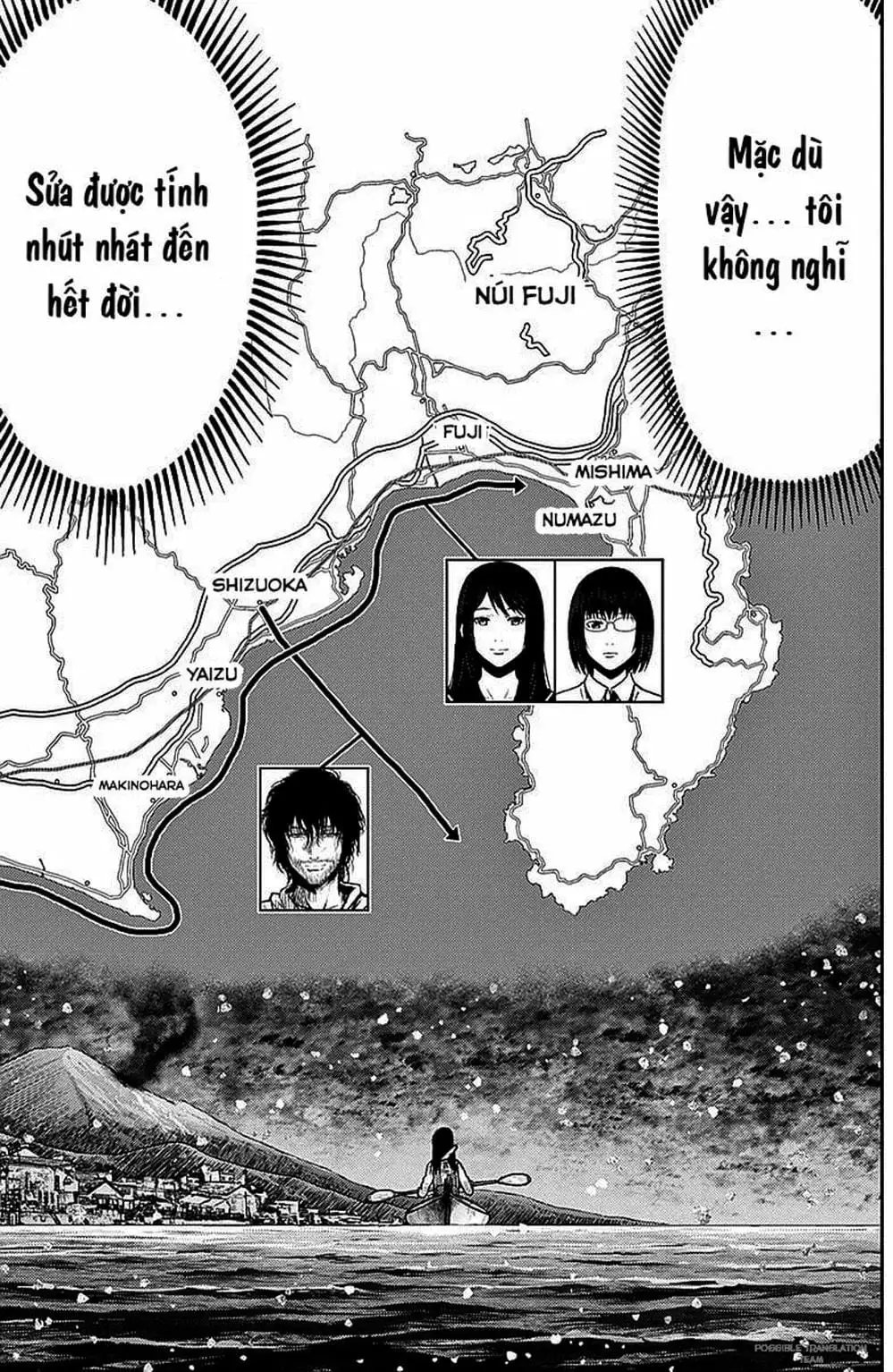 Truyện Tranh Imawa No Michi No Alice trang 5