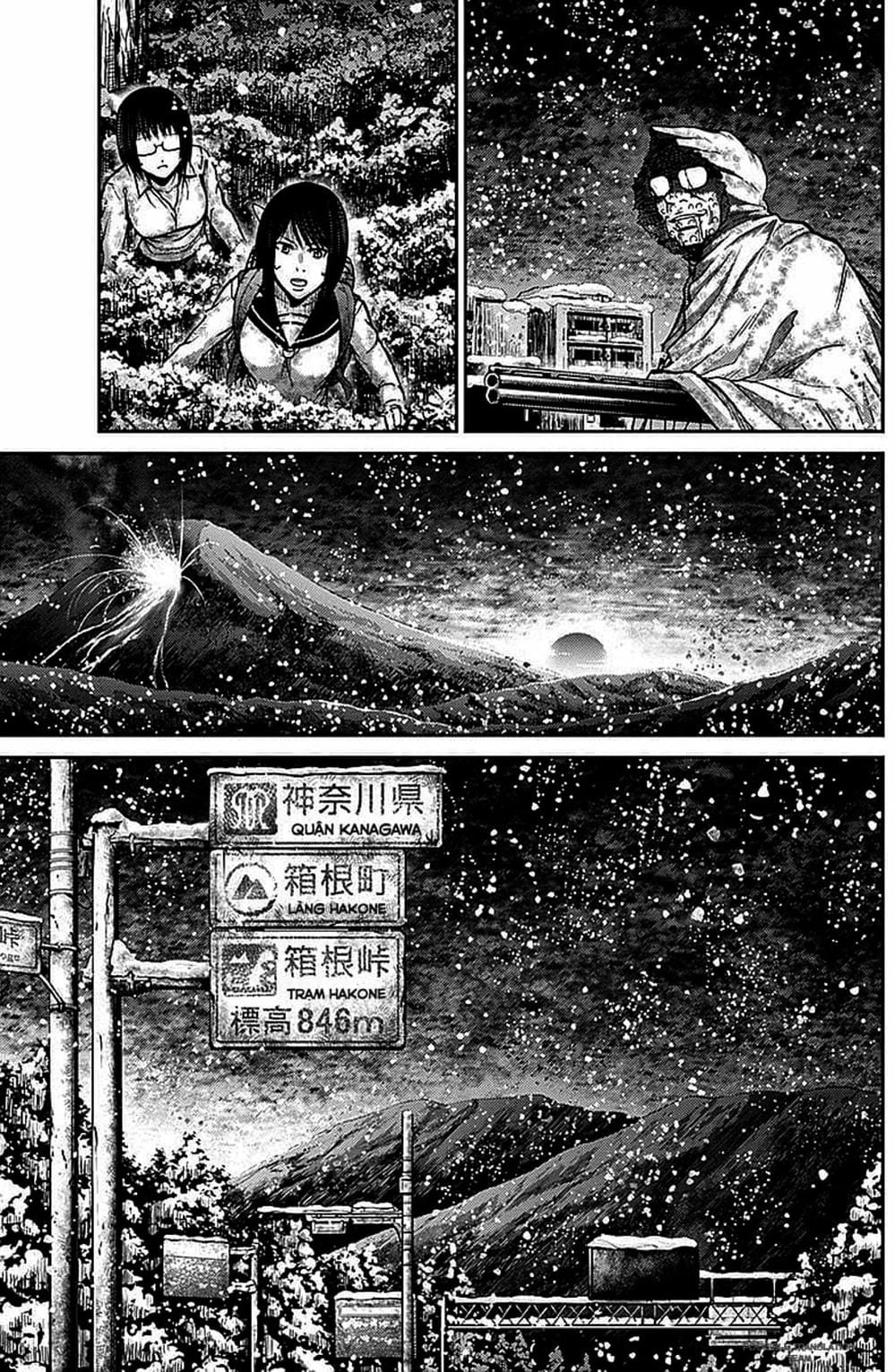 Truyện Tranh Imawa No Michi No Alice trang 5