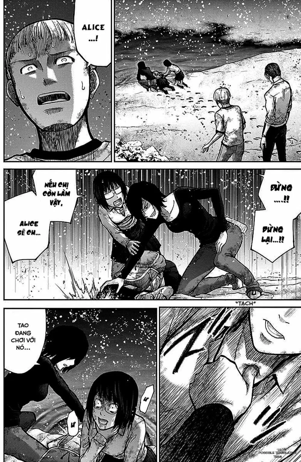 Truyện Tranh Imawa No Michi No Alice trang 5
