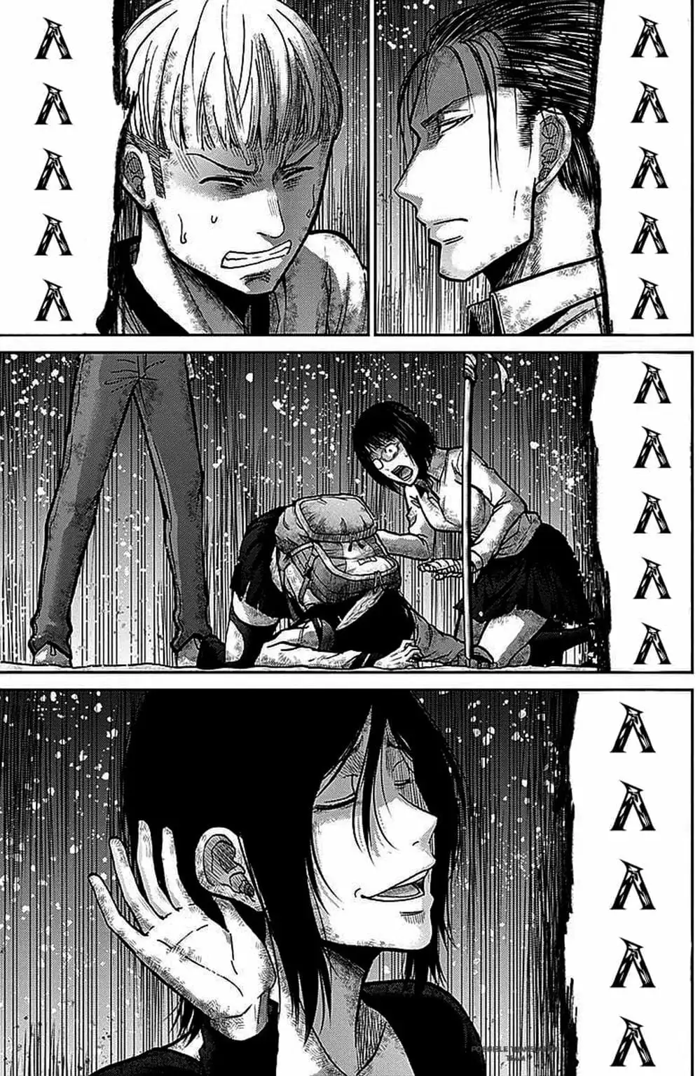 Truyện Tranh Imawa No Michi No Alice trang 5