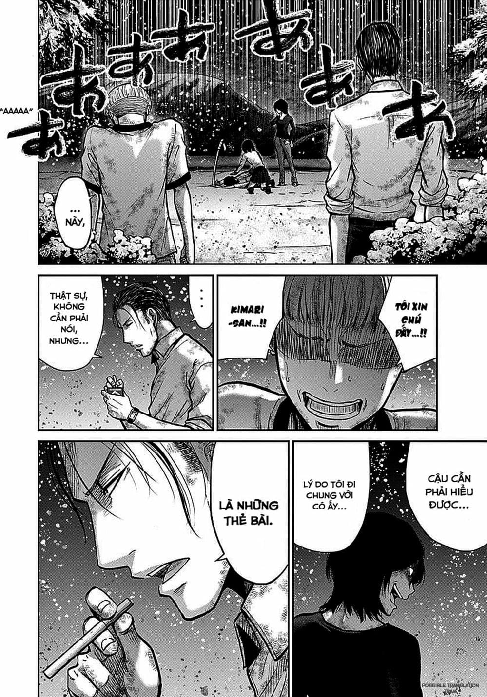 Truyện Tranh Imawa No Michi No Alice trang 5