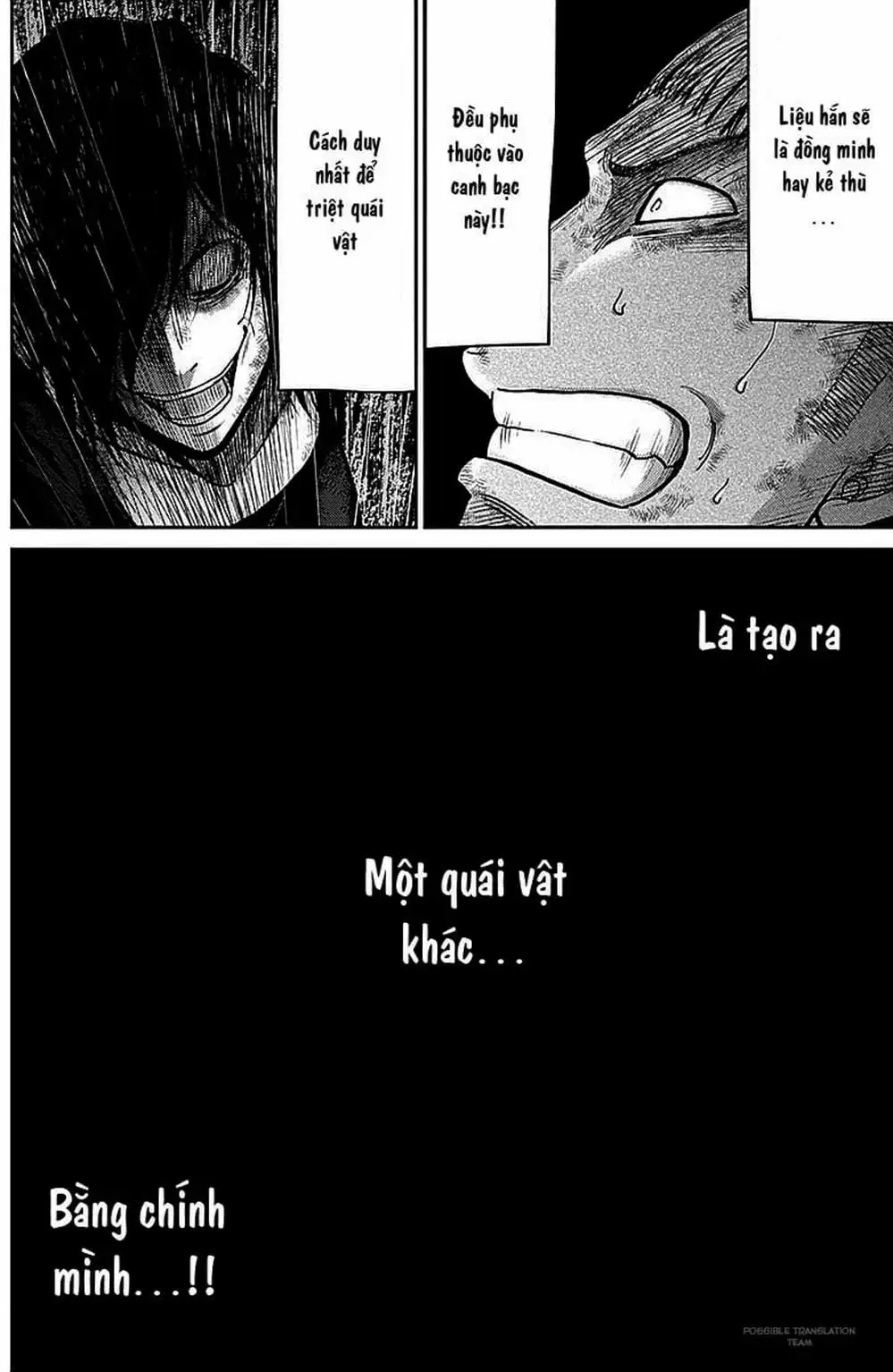 Truyện Tranh Imawa No Michi No Alice trang 5