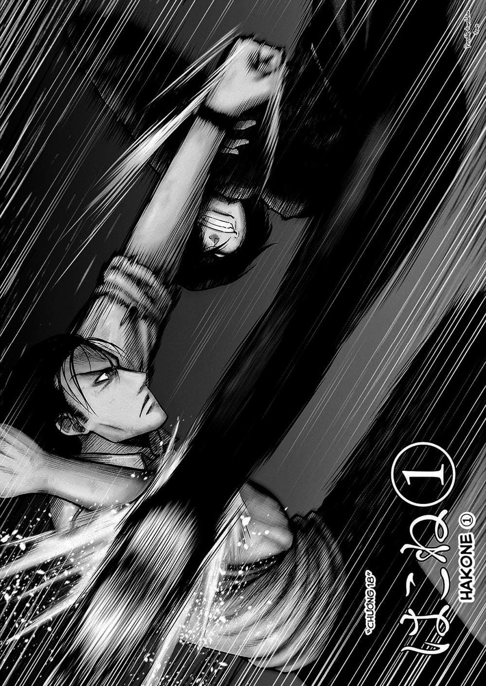 Truyện Tranh Imawa No Michi No Alice trang 5