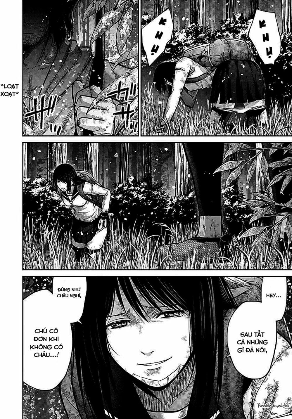 Truyện Tranh Imawa No Michi No Alice trang 5