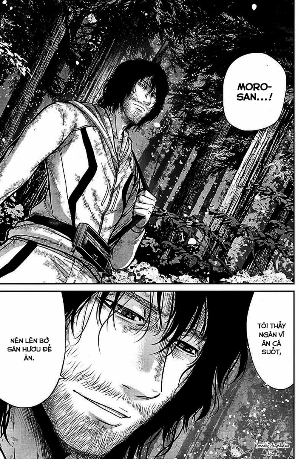 Truyện Tranh Imawa No Michi No Alice trang 5