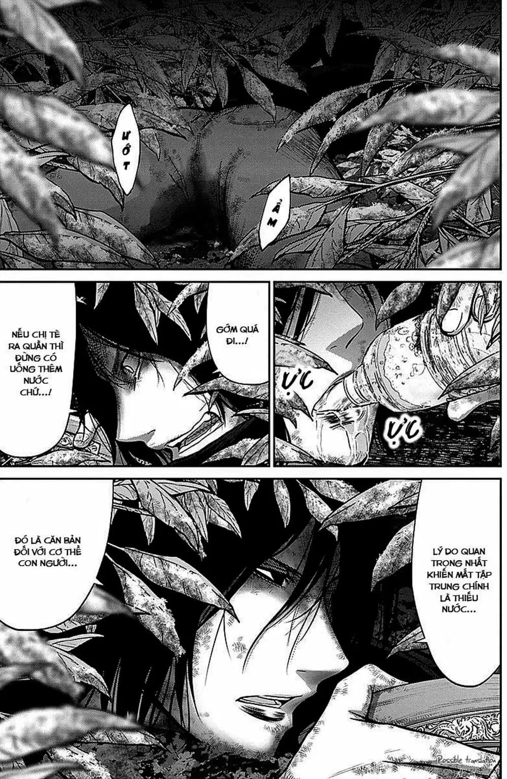 Truyện Tranh Imawa No Michi No Alice trang 5