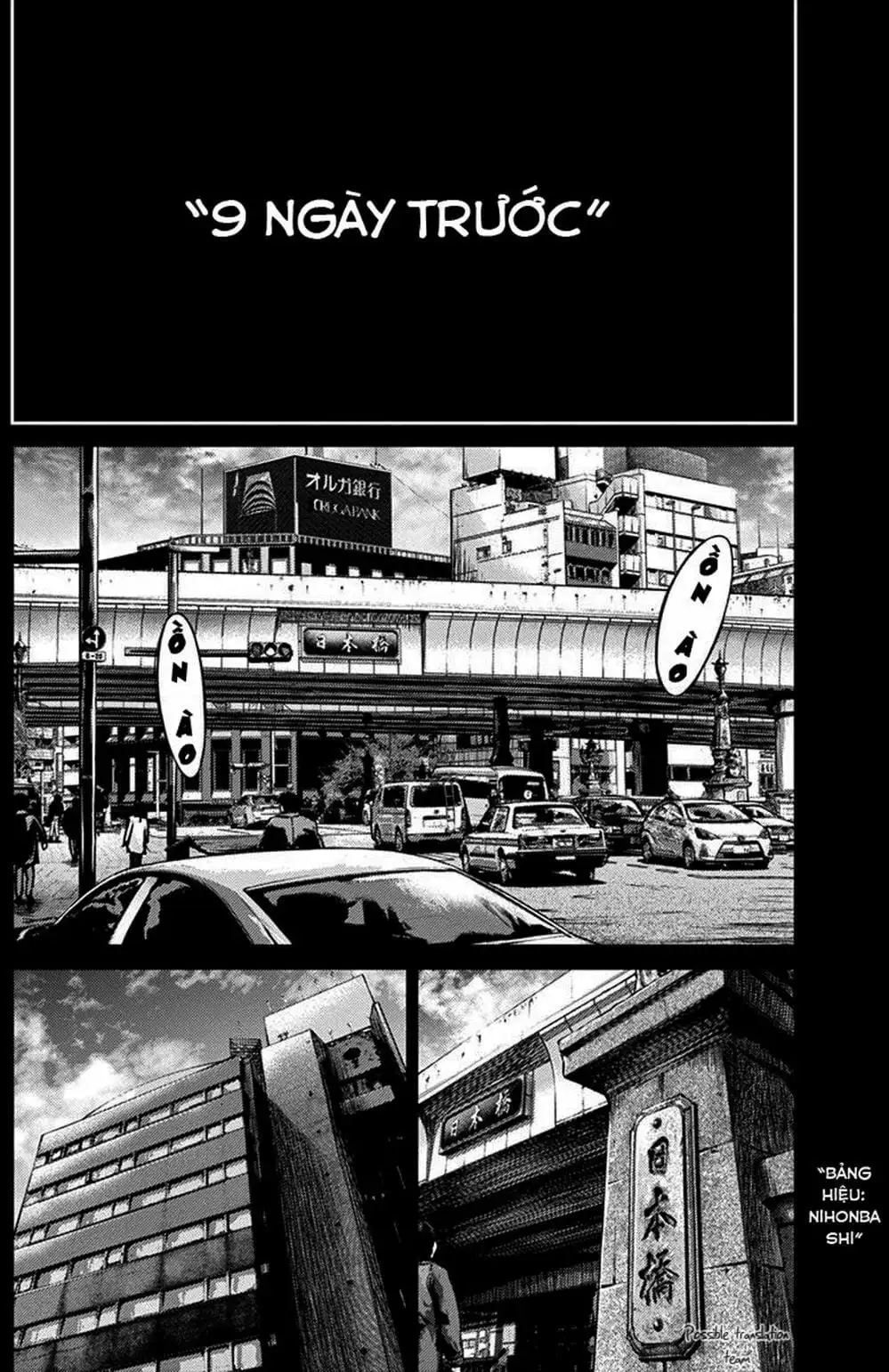 Truyện Tranh Imawa No Michi No Alice trang 5