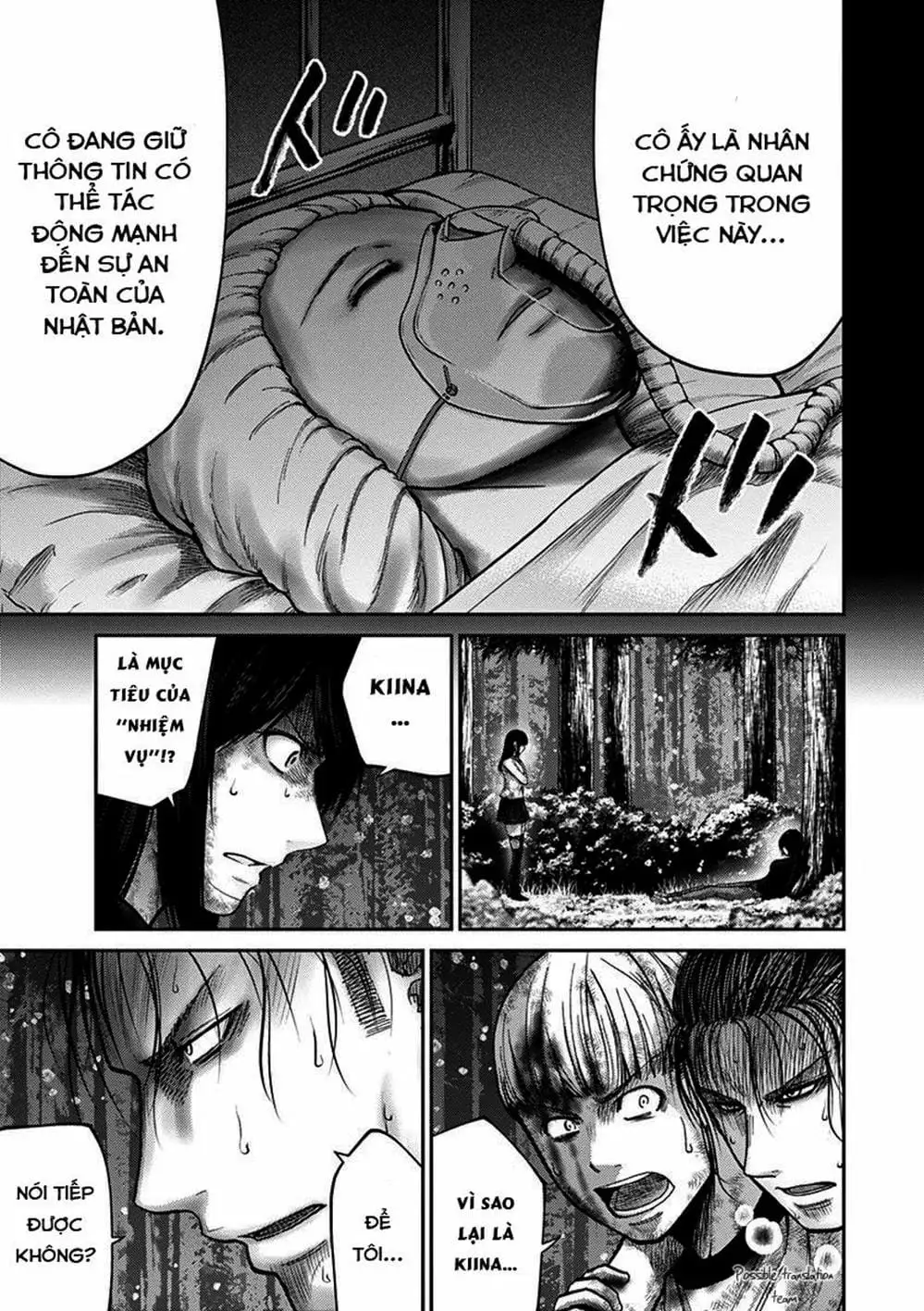 Truyện Tranh Imawa No Michi No Alice trang 5