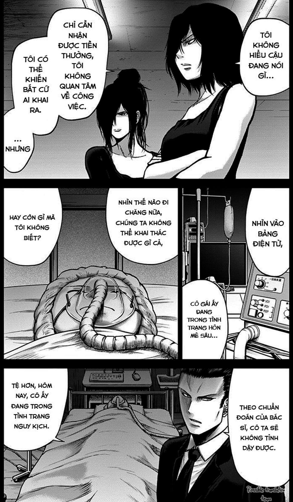 Truyện Tranh Imawa No Michi No Alice trang 5