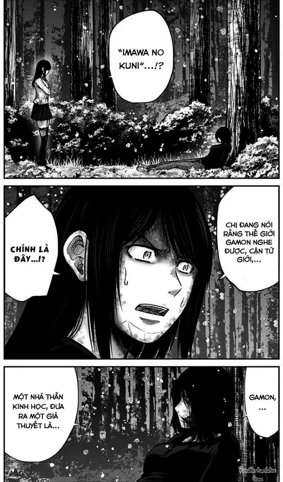 Truyện Tranh Imawa No Michi No Alice trang 5