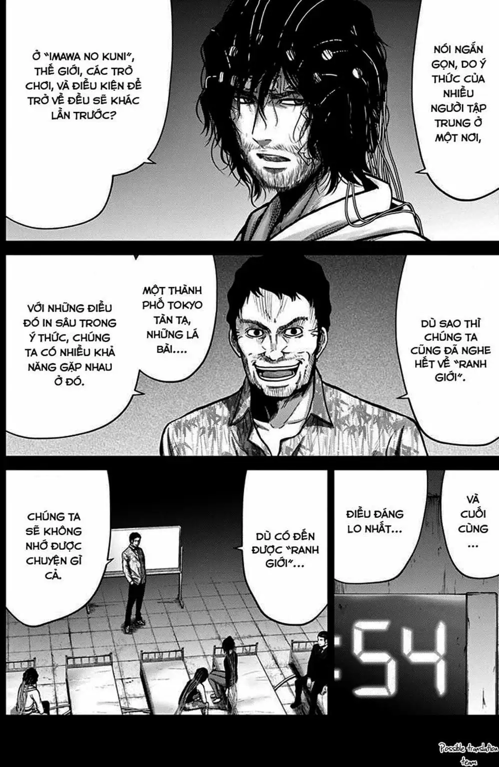 Truyện Tranh Imawa No Michi No Alice trang 5