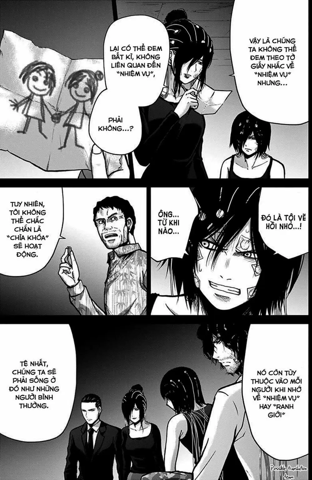 Truyện Tranh Imawa No Michi No Alice trang 5