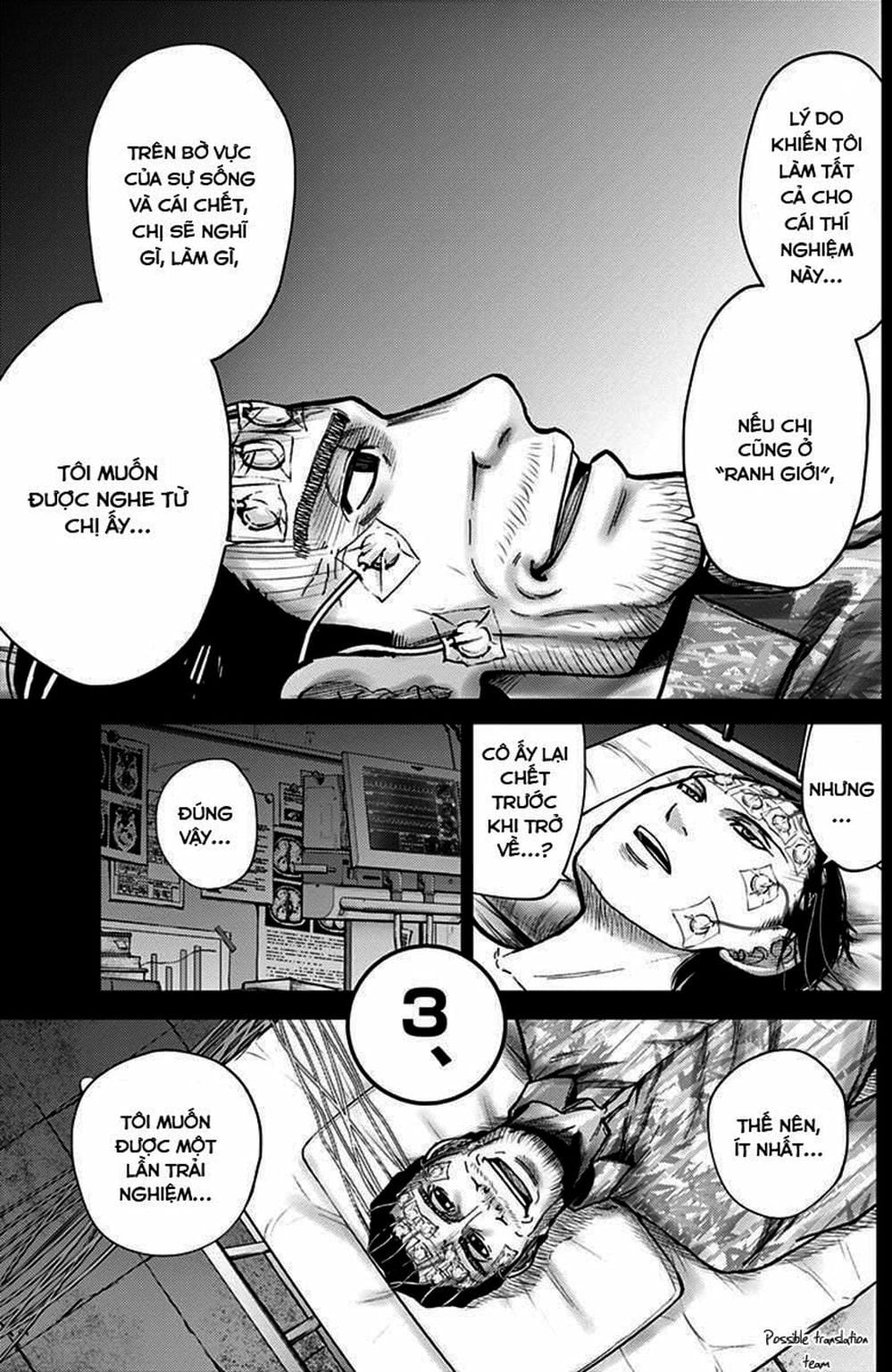 Truyện Tranh Imawa No Michi No Alice trang 5