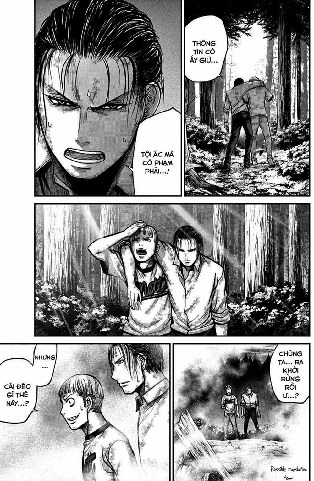 Truyện Tranh Imawa No Michi No Alice trang 5