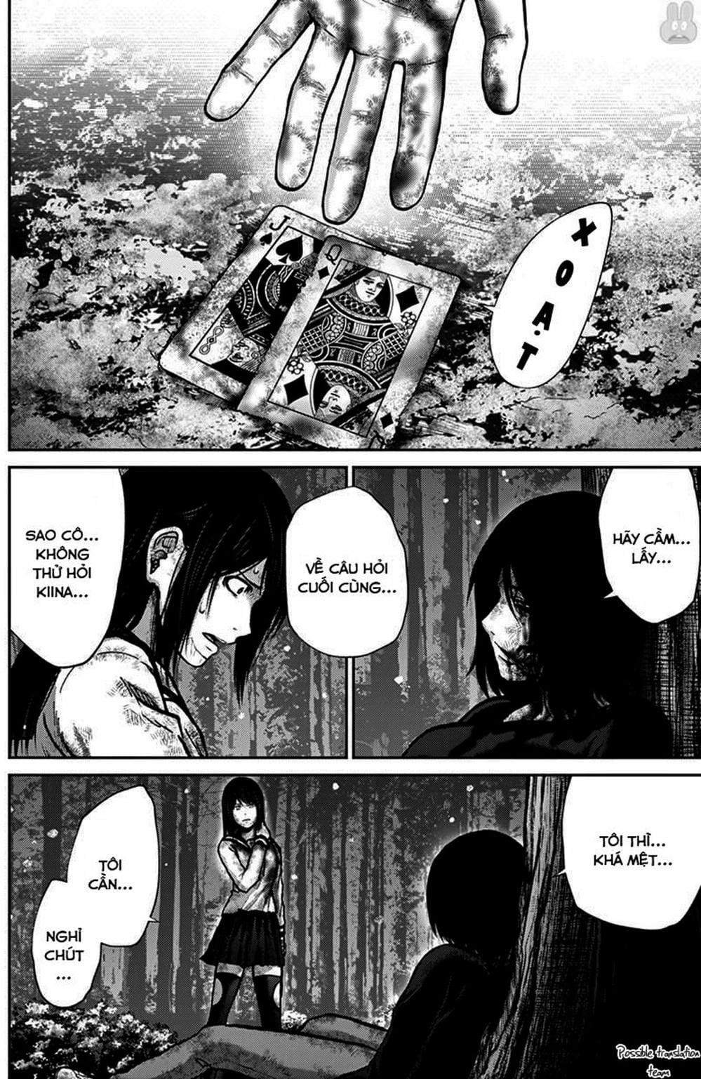 Truyện Tranh Imawa No Michi No Alice trang 5