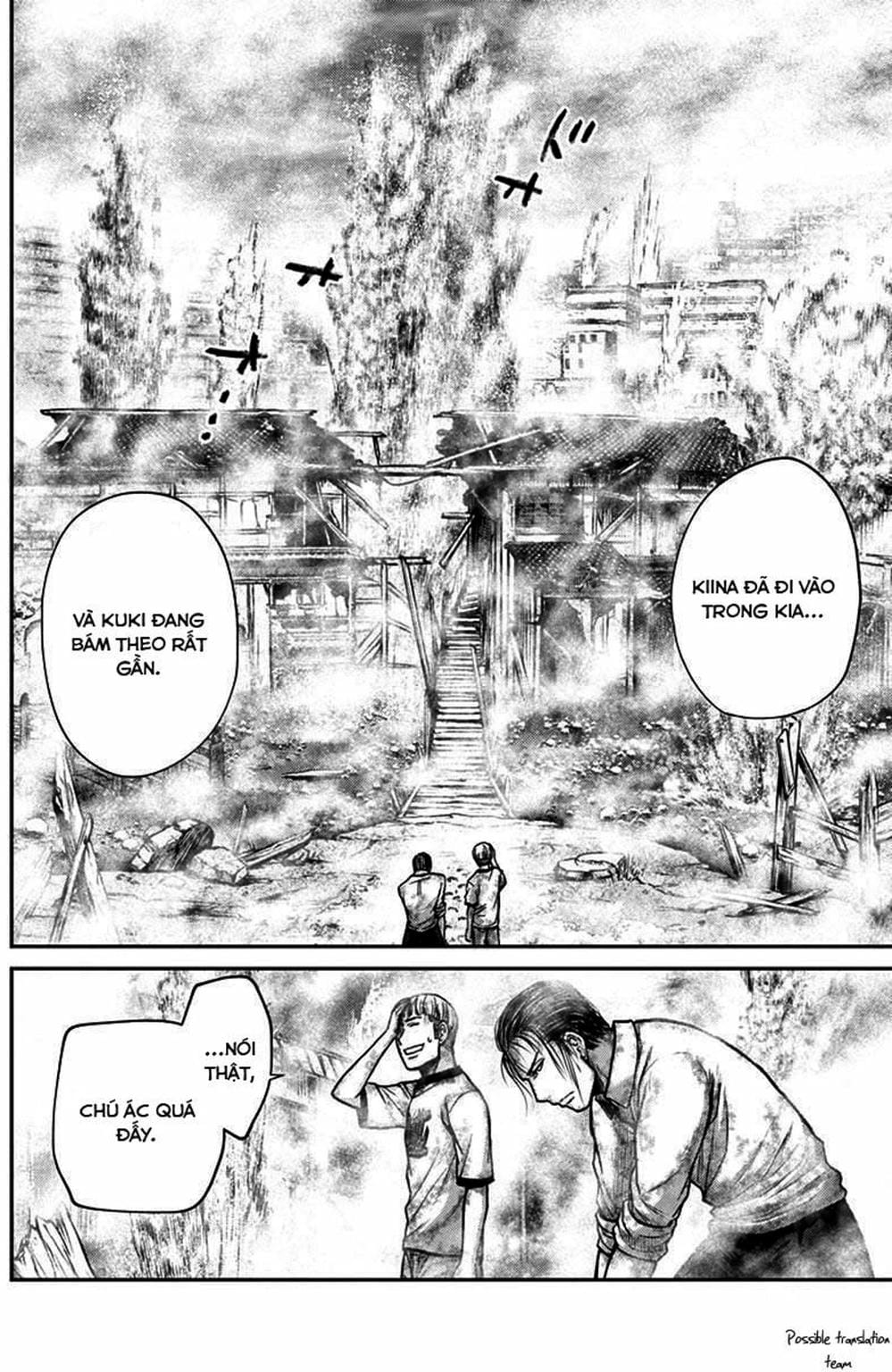 Truyện Tranh Imawa No Michi No Alice trang 5