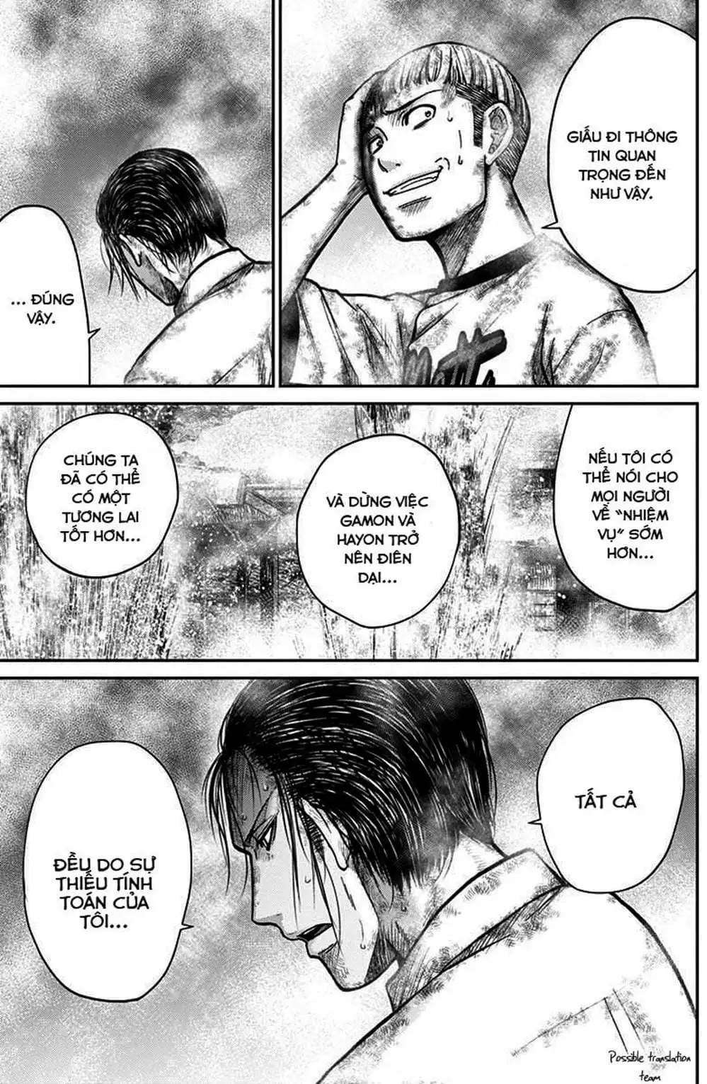 Truyện Tranh Imawa No Michi No Alice trang 5