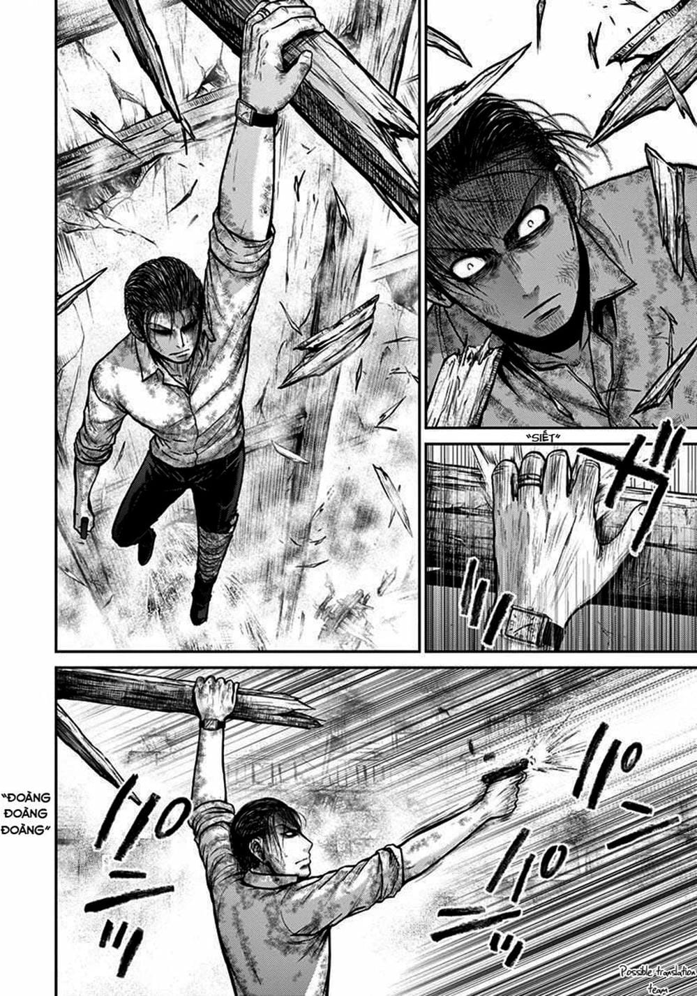 Truyện Tranh Imawa No Michi No Alice trang 5