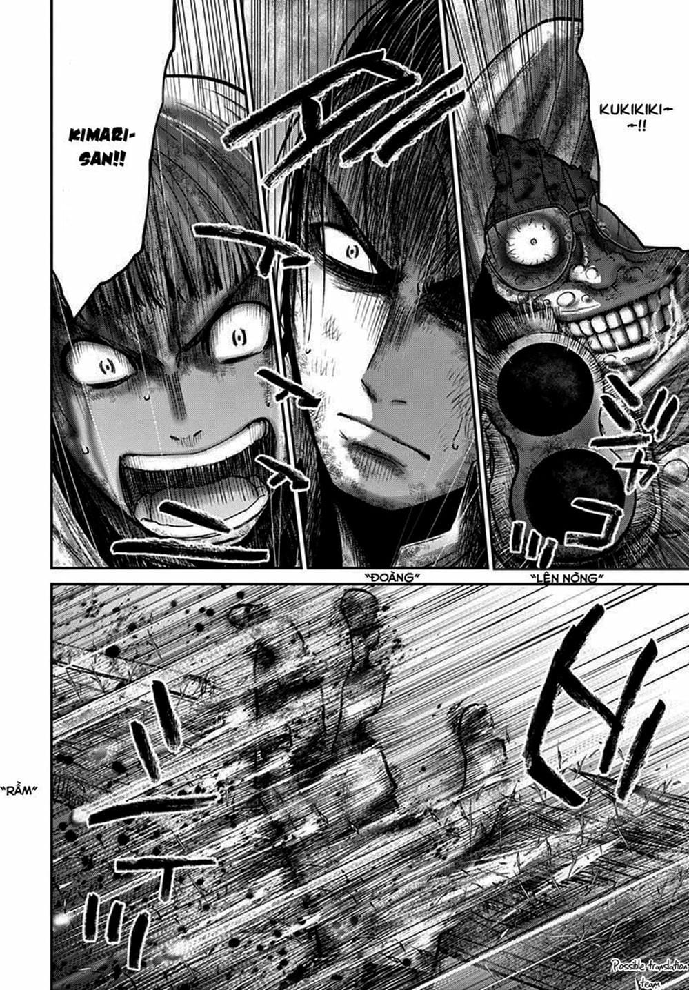 Truyện Tranh Imawa No Michi No Alice trang 5