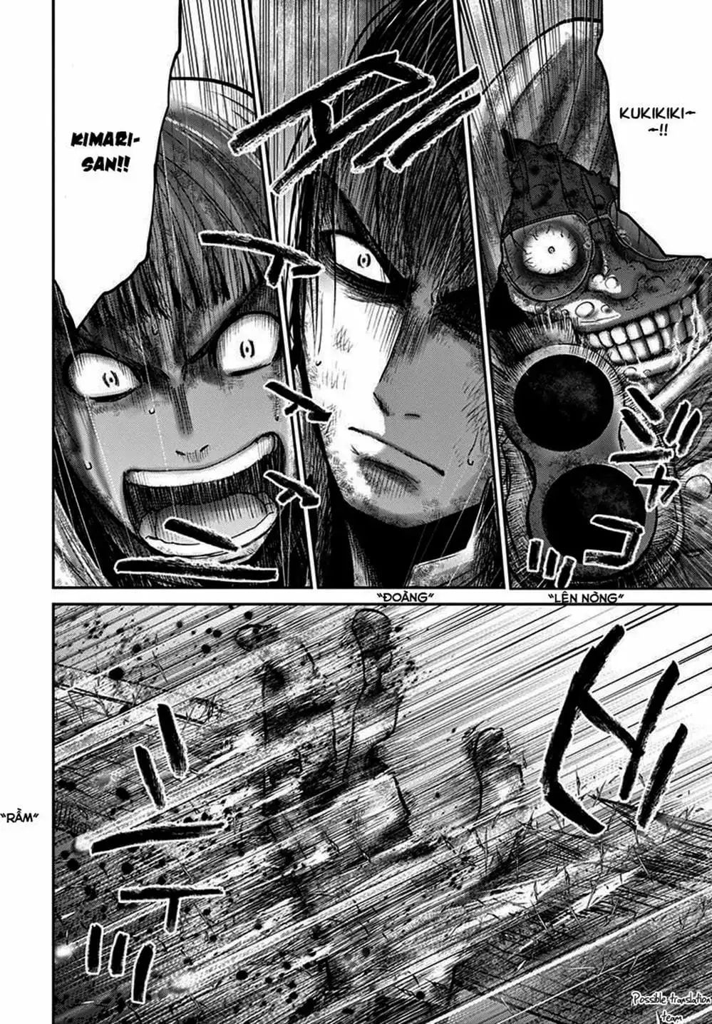 Truyện Tranh Imawa No Michi No Alice trang 5