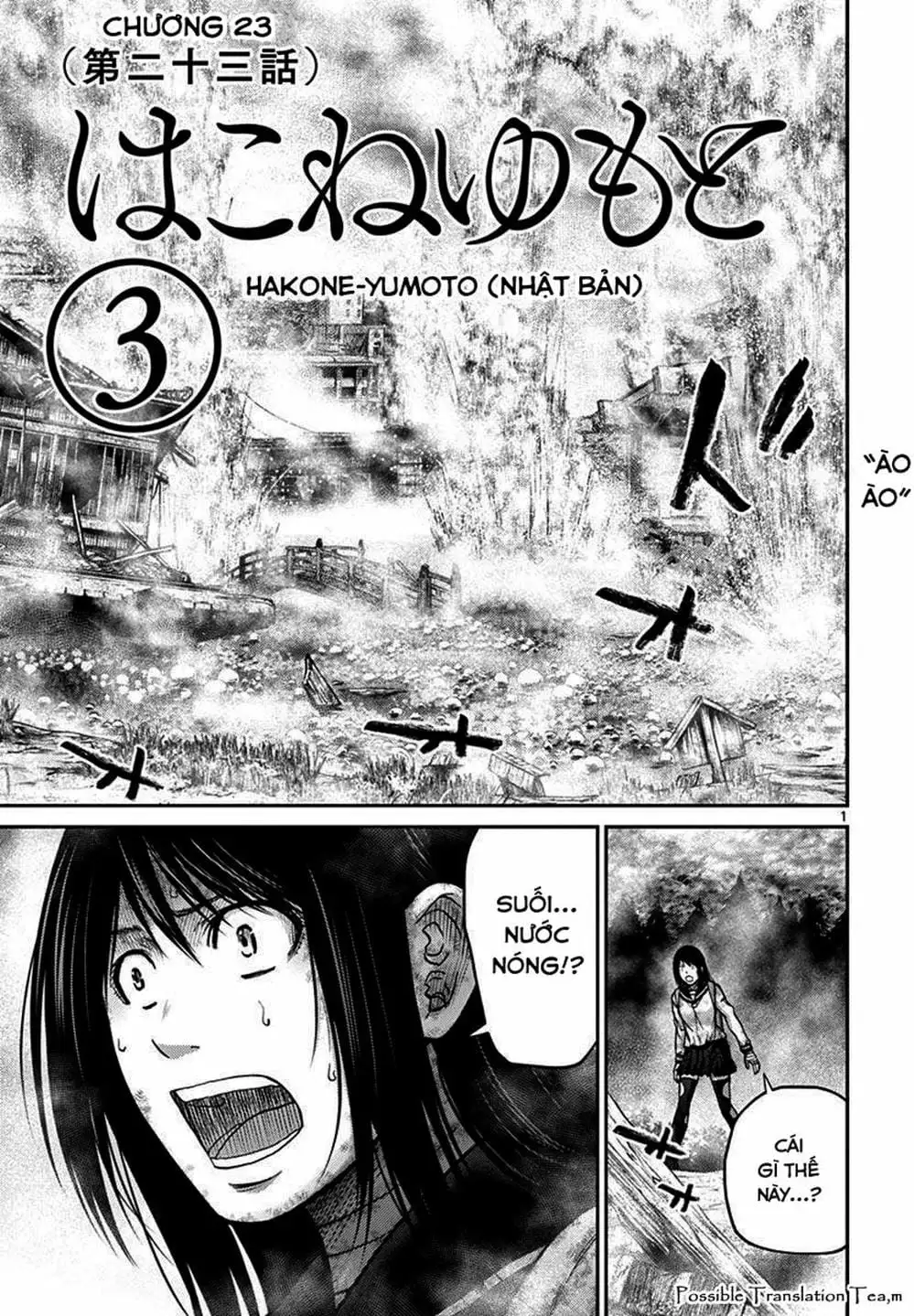 Truyện Tranh Imawa No Michi No Alice trang 5