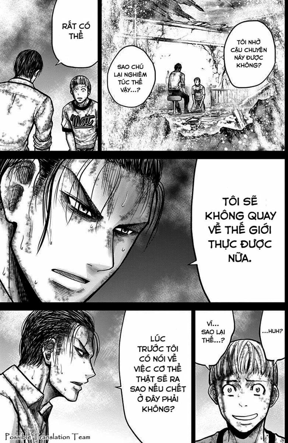 Truyện Tranh Imawa No Michi No Alice trang 5