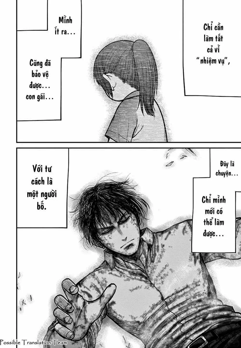 Truyện Tranh Imawa No Michi No Alice trang 5