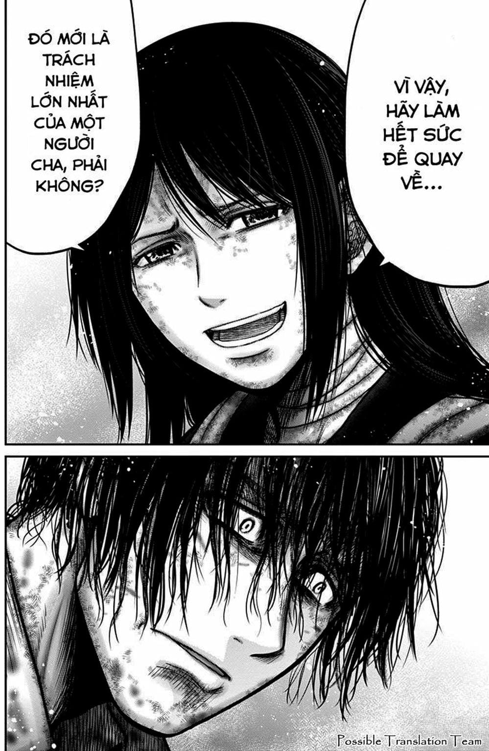 Truyện Tranh Imawa No Michi No Alice trang 5