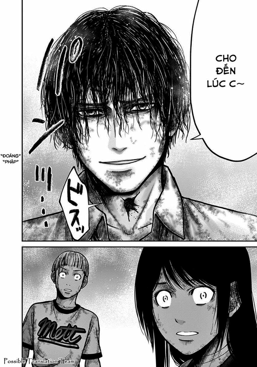 Truyện Tranh Imawa No Michi No Alice trang 5