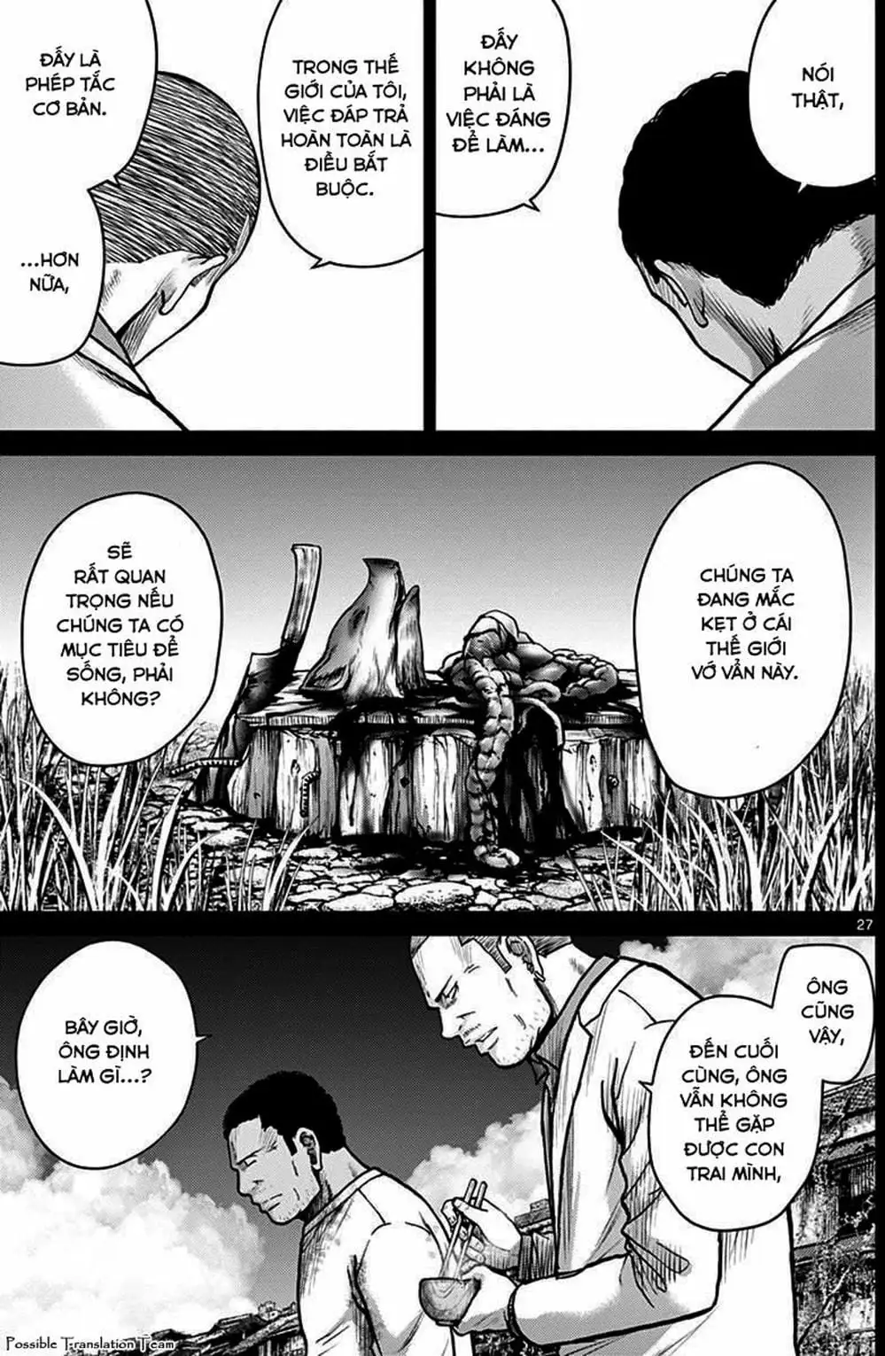 Truyện Tranh Imawa No Michi No Alice trang 5