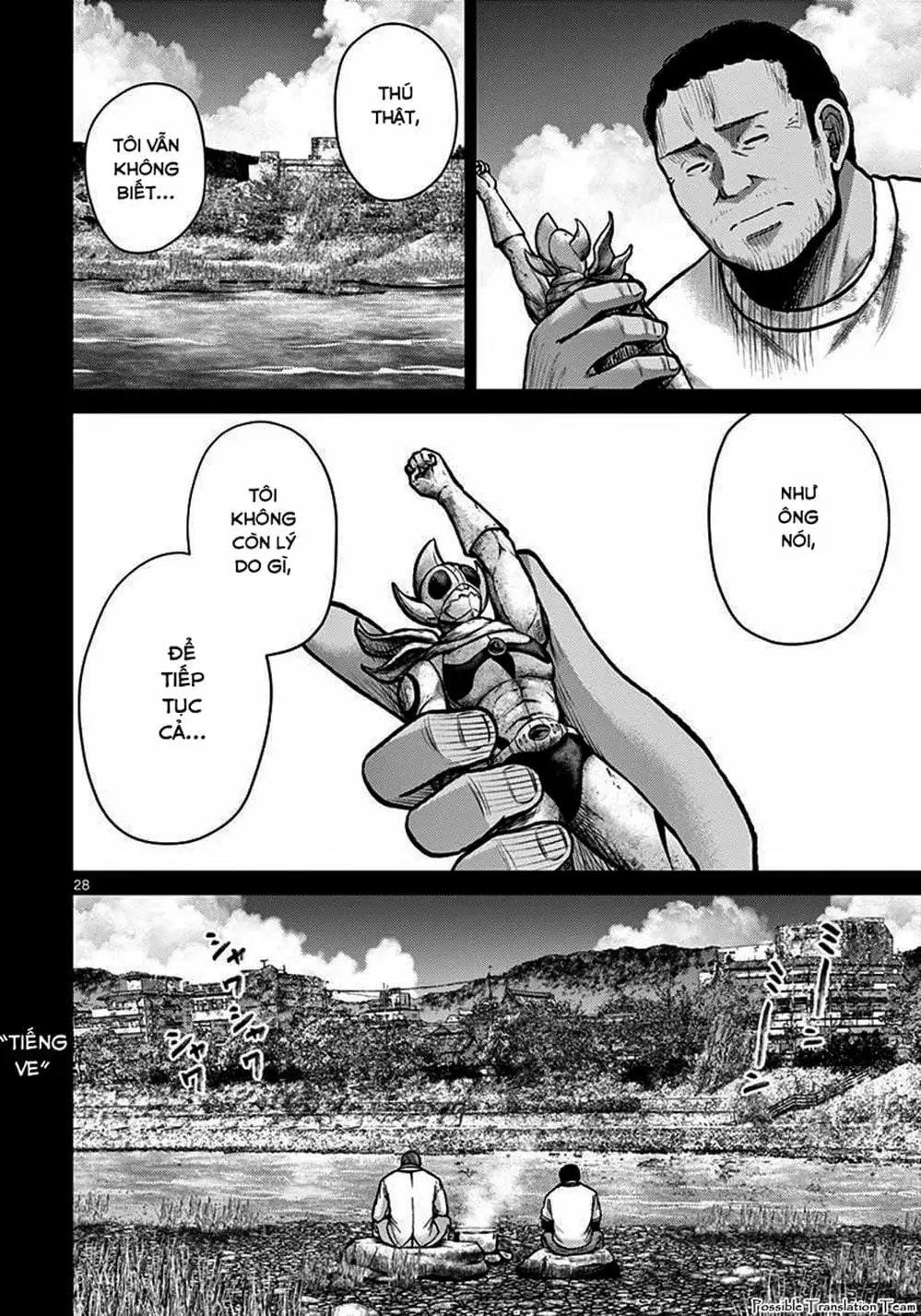 Truyện Tranh Imawa No Michi No Alice trang 5