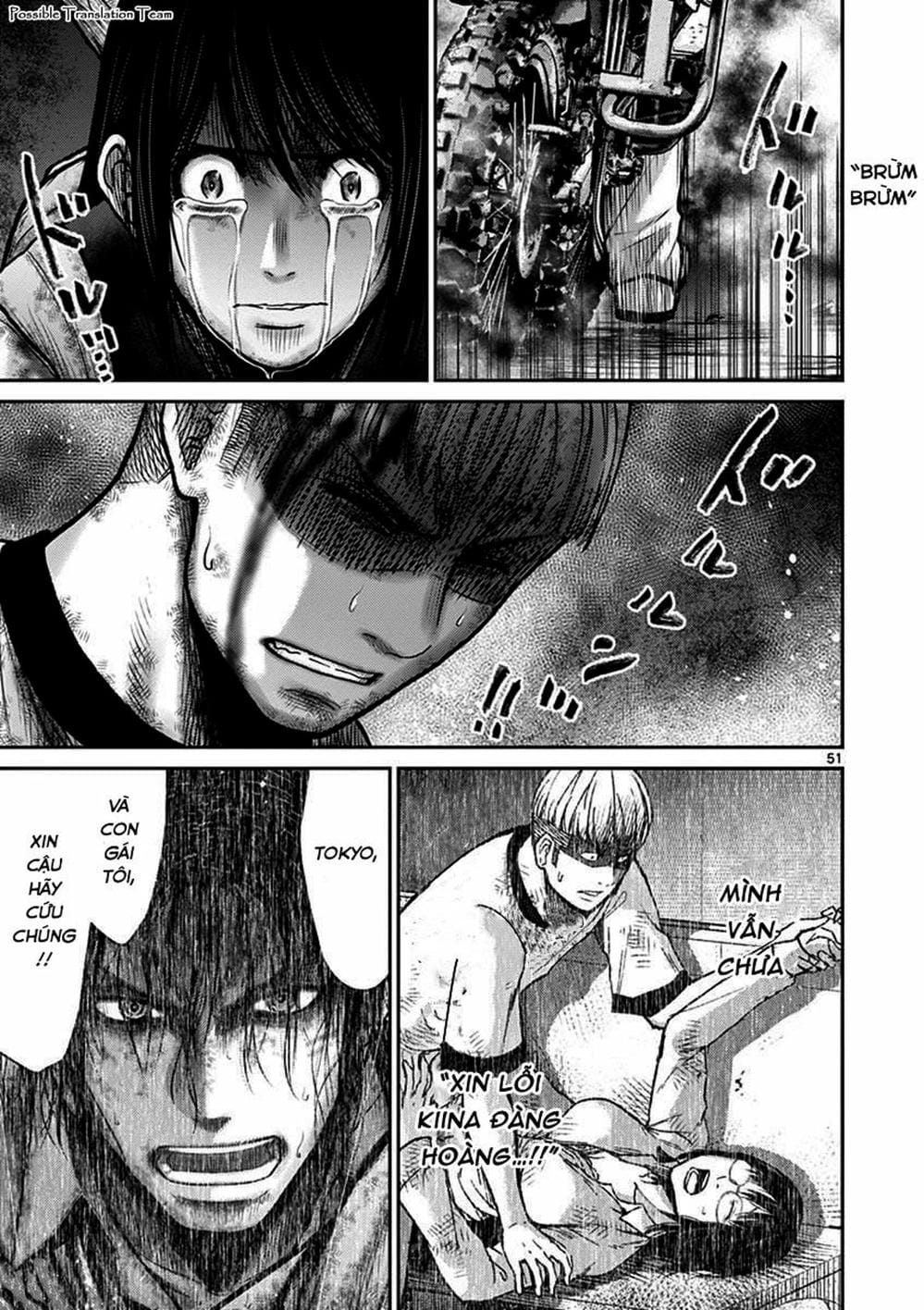 Truyện Tranh Imawa No Michi No Alice trang 5