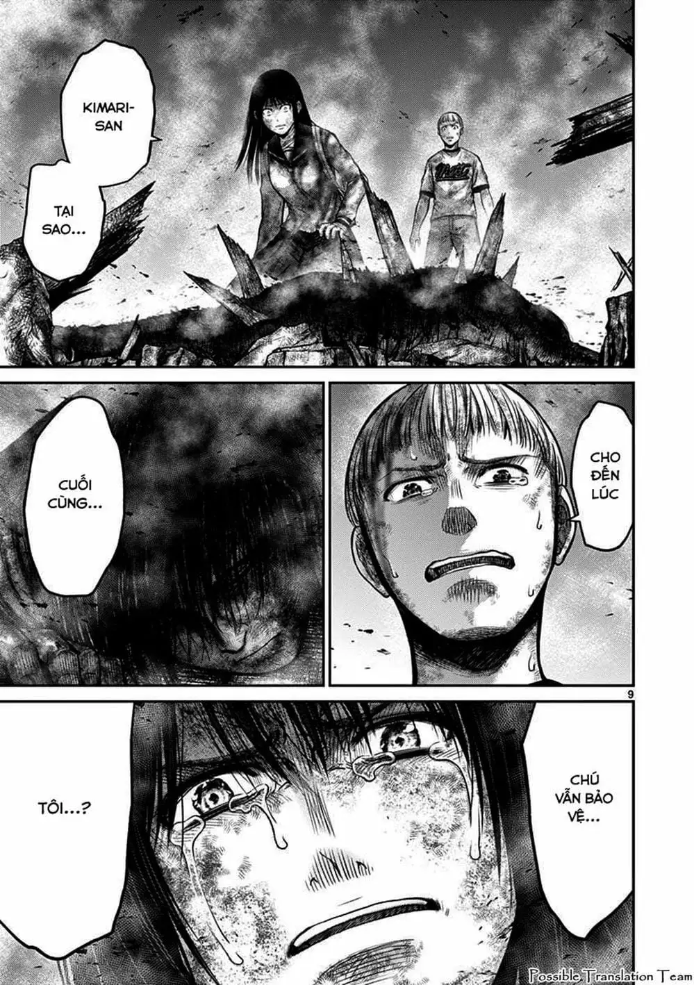 Truyện Tranh Imawa No Michi No Alice trang 5